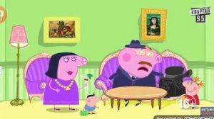 Свинка шмепа