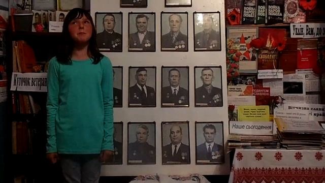 "Поети Херсонщини. Читаємо разом" с. Зміївка (2) смотреть онлайн