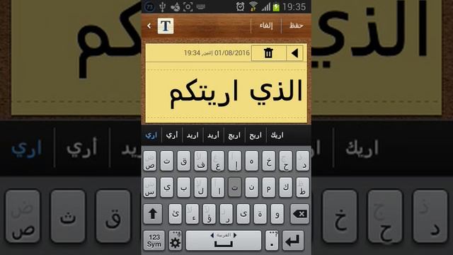 عمل روت للهاتف عن طريق برنامج kingo root смотреть онлайн