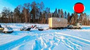 Золото Тайги. Охота на смолу лиственницы! Добыча серы!