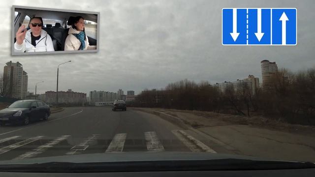 ПОДГОТОВКА К ЭКЗАМЕНУ в ГАИ с Юлией смотреть онлайн