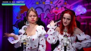 Саша Капустина Даниела Устинова - Зеркало, скажи мне кто прекраснее всех