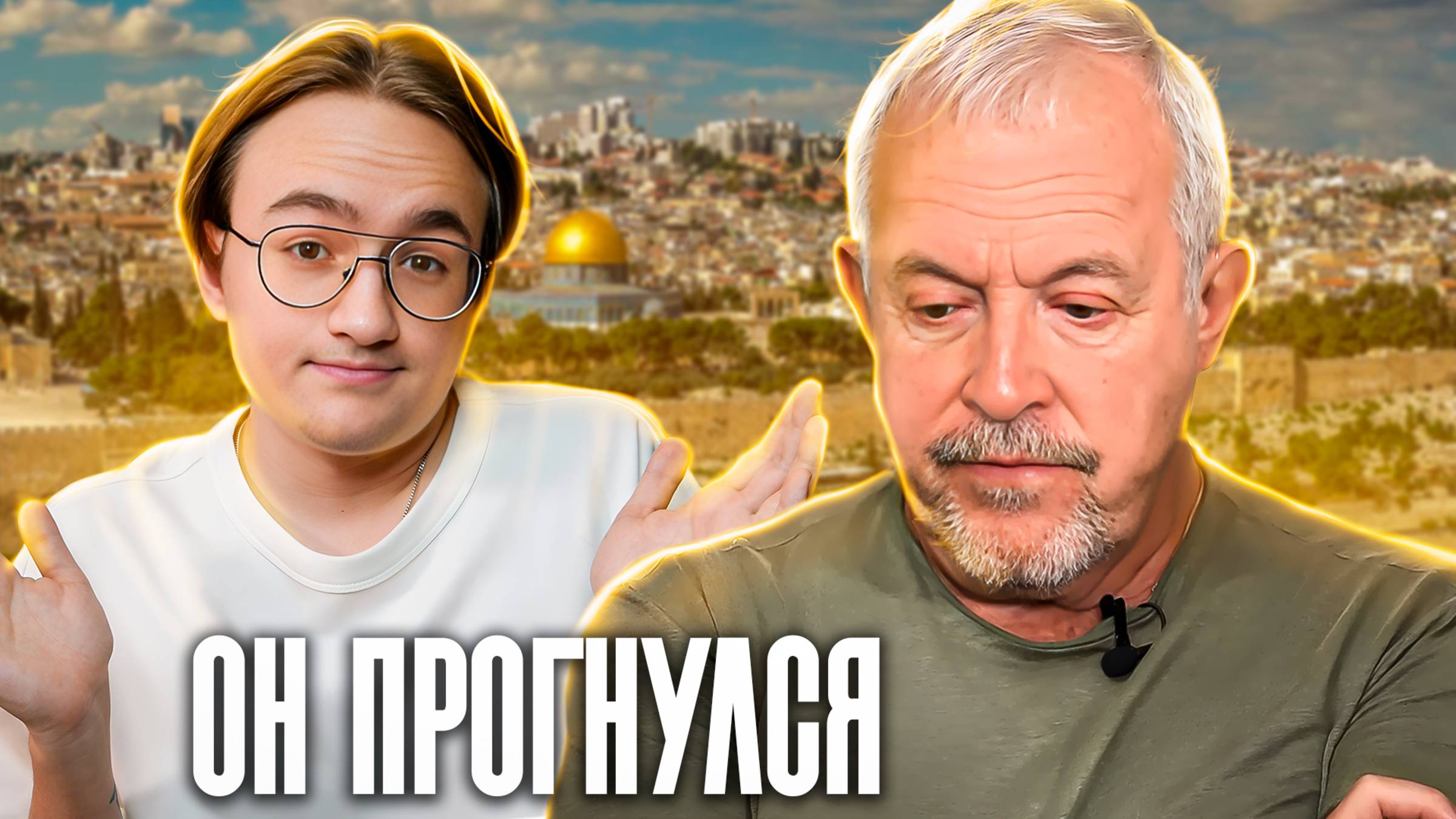 Андрей Макаревич скучает по России... смотреть онлайн