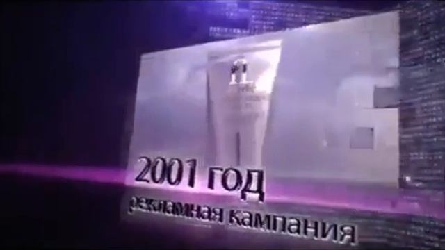 С Фаберлик перед Вами открываются колассальные возможности! Фаберлик Онлайн! смотреть онлайн