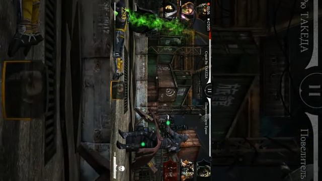 Простой поединок в Mortal Kombat X