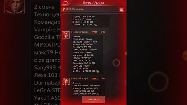 Гайд по игре Puzzles & Survival. Тема: битва за тц/пустош. Подготовка