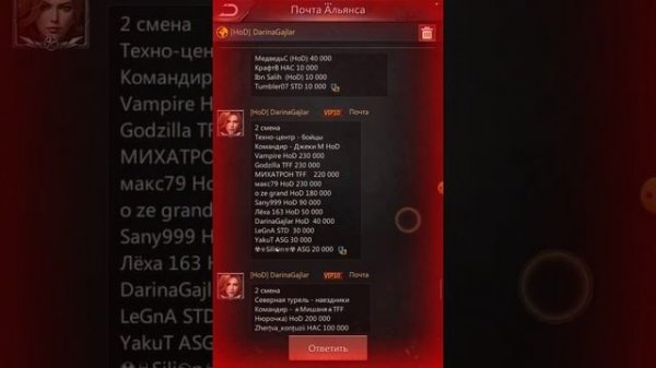 Гайд по игре Puzzles & survival. Тема: битва за тц/пустош. Подготовка