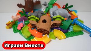 Развивающие видео для детей ! Строим вместе интересный конструктор с животными и горками !