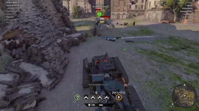 Crossout | V 0 11 50 145127 | T 2020 07 26 | 19:21