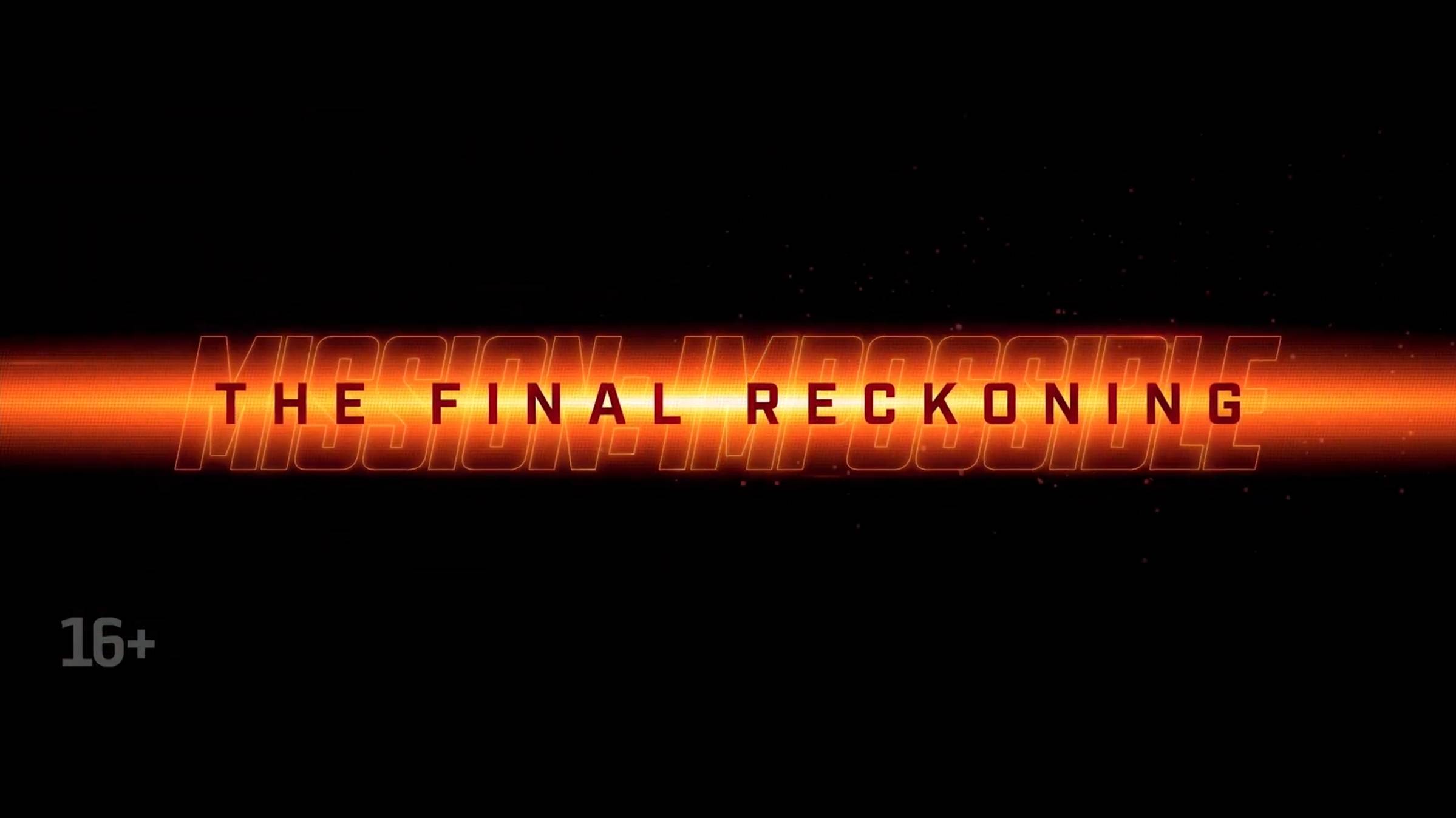 Миссия Невыполнима 8 Финальная Расплата — «Водохранилище-33» Русский Трейлер (2025) Том Круз смотреть онлайн