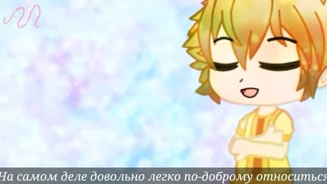 "Lemon boy" клип с переводом (Gacha club) by • Ая • смотреть онлайн