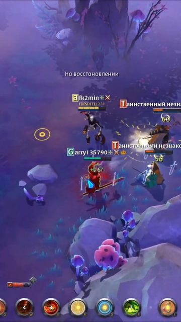 Duo Mist BEST BUILD!!!Light Crossbow+ Heron Spear//Дуо Мгла Лучший Билд Арбалет + Копье Цапли!! смотреть онлайн