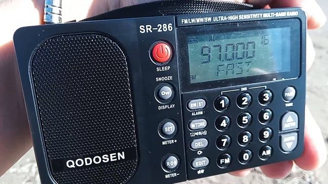FM radio bandscan TEF 6686 Vlore Albania with Italy DX смотреть онлайн