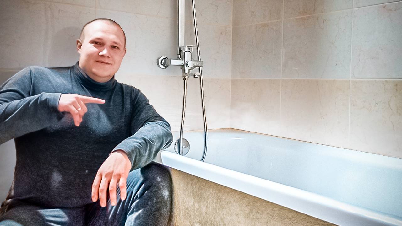 Установка сантехники в ванной без опыта, ремонт дома своими руками смотреть онлайн