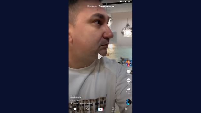 Black commentator травит в Тик Токе. Новый выпуск приколов. смотреть онлайн