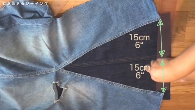 DIY ZARAのスカートが素敵だったので、ジーンズをマーメイドスカートにリメイクしてみた　DIY How to easily turn old jeans into a stylish skir смотреть онлайн