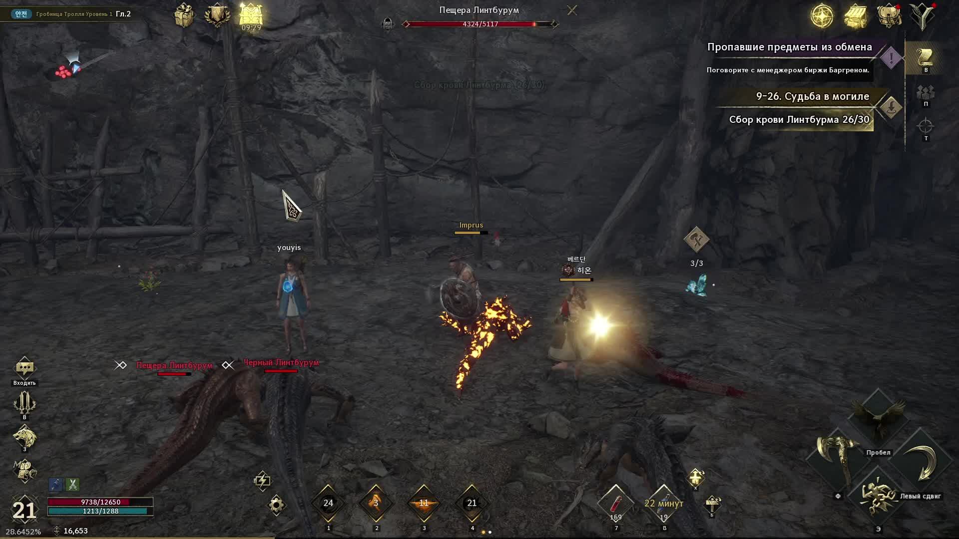 Legend Of Ymir MMORPG ММОРПГ 18+