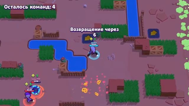 Первое совместное видео с Другом смотреть онлайн