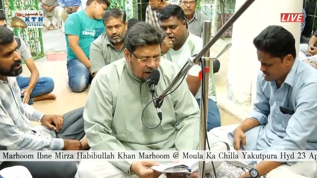 🔴Live Majlise Barae Esale Sawab Professor DR. M.M Taqi Khan @Moula Ka Chilla Yakutpura 23 April 202 смотреть онлайн