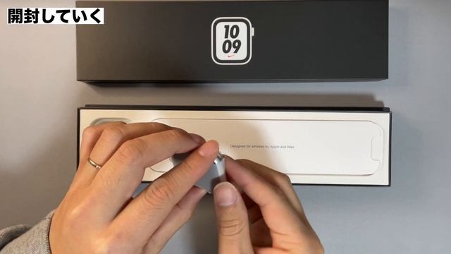 Apple Watch SE NIKE 44mmモデル購入！ワクワクの開封動画！Apple Watch Unboxing! #Apple #Watch #Nike #SE #Unboxing смотреть онлайн