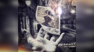Mr. Gray - Не зову, не прошу, не плачу