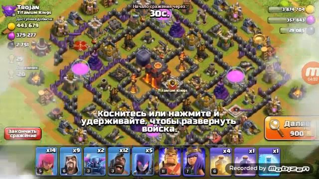 Клен оф кленс смотреть онлайн
