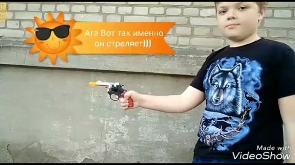 Обзор на пистолет с пистонами