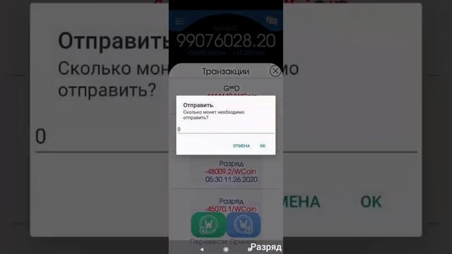 Обнова вчера смотреть онлайн