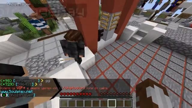 SkyWars - лили изложих се веднага!?! :Д смотреть онлайн