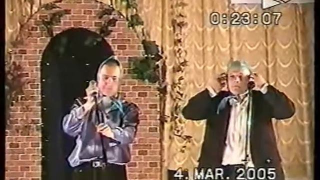 Святковий концерт на 8 Березня (повна версія), Білокуракине, 04.03.2005