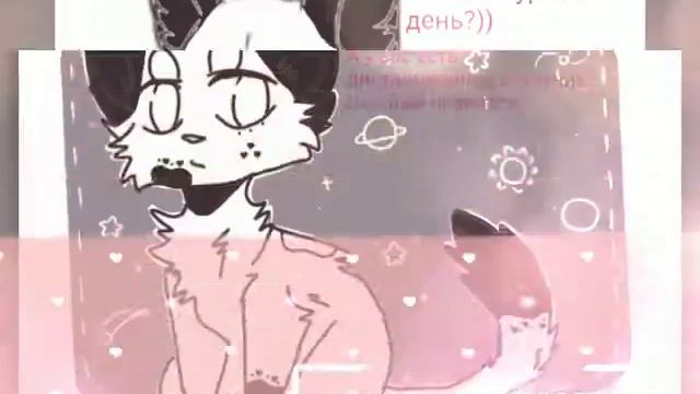 Как вы учитесь?)🌍☺️❤️/ Ночка Кв✨🥀❤️ смотреть онлайн