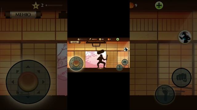 Взлом shadow Fight без рут прав смотреть онлайн