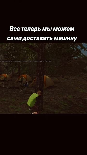 блек раша смотреть онлайн