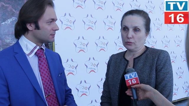 СЭ Форум "Активное долголетие России" 7 смотреть онлайн