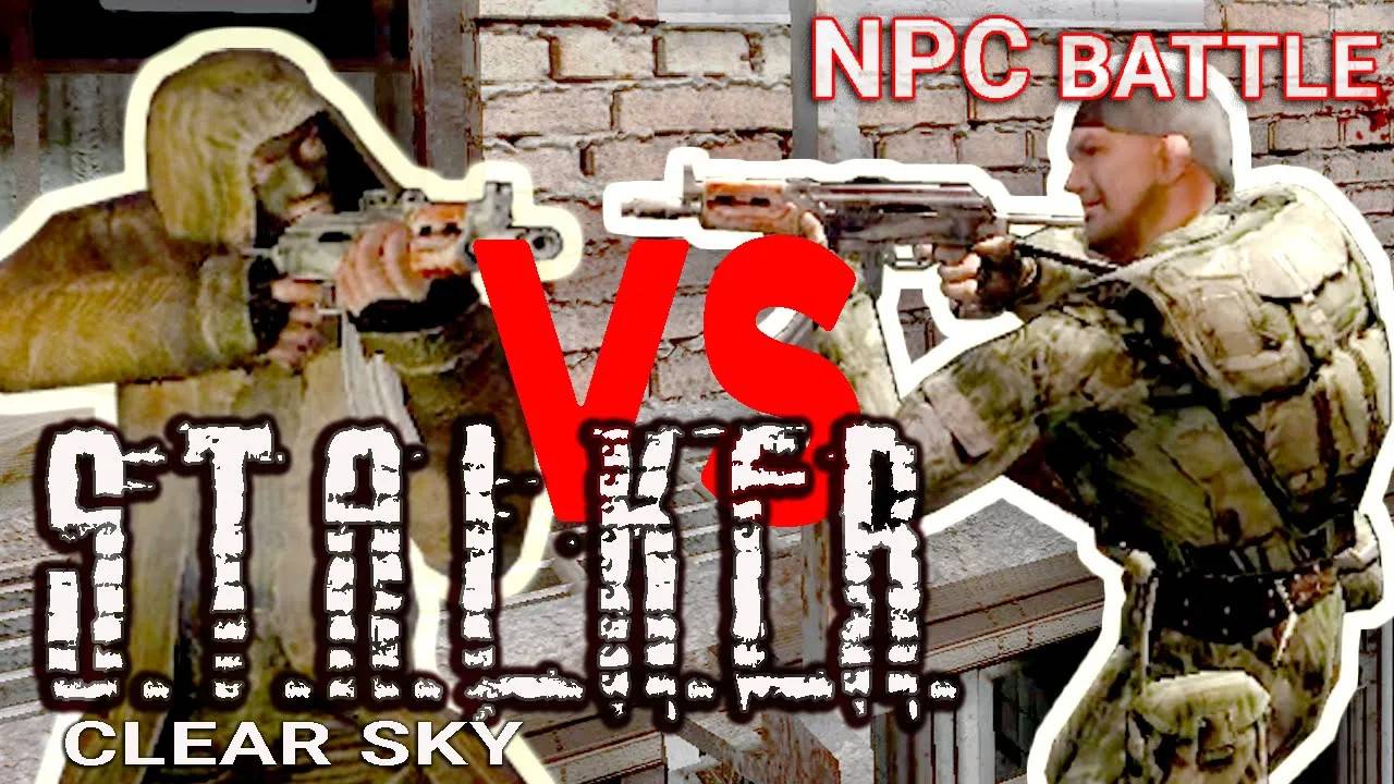 Служивые vs Бандиты - NPC битвы - S.T.A.L.K.E.R. Clear Sky №7 смотреть онлайн