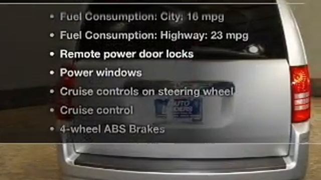 2008 Chrysler Town & Country - Egg Harbor Township NJ смотреть онлайн