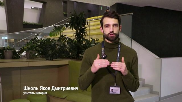 Летово L.I.G.H.T. (Letovo Innovation and Growth Human Territory) смотреть онлайн