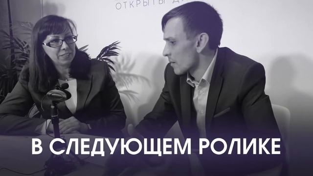 Анонс. Интервью с Ириной Лучакиной (издательство "Линия жизни") смотреть онлайн