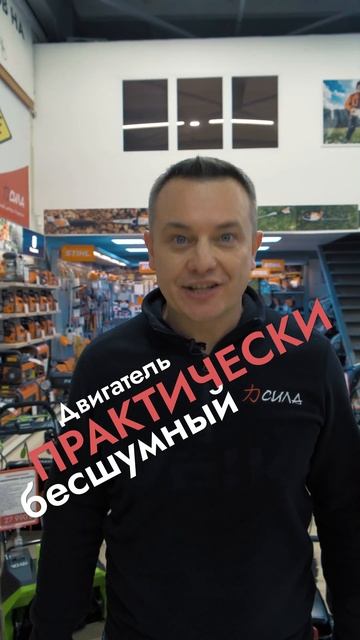 снегоуборщик электрический смотреть онлайн