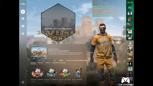 СТРИМ | CSGO | MM смотреть онлайн