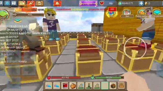 Игра в кальмара в Blocman go смотреть онлайн