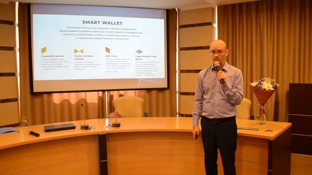Gem4me 18 08 18 Презентация Market Space от Александра Пивовар в г Красноярск смотреть онлайн