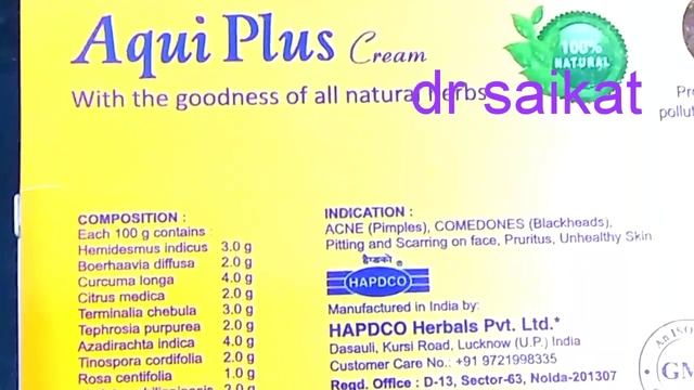 BEST AQUI PLUS CREAM FOR ACNE PIMPLES TREATMENT (BENGALY) смотреть онлайн