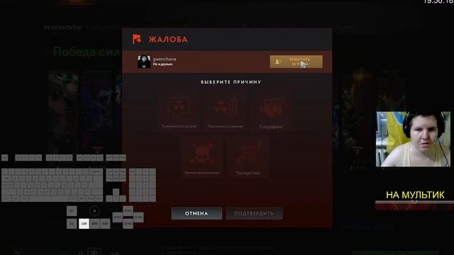 May 31 2024. 1635 - САМОРОДОК ДОТЫ 12000 МАТЧЕЙ РИКИМАРУ смотреть онлайн