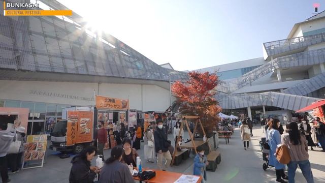 【EN】TOKOROZAWA SAKURA TOWN IN AUTUMN смотреть онлайн