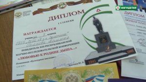 28102019  МУНИЦИПАЛЬНЫЙ ОБЗОР САГОПШИ ДУГИЕВА З