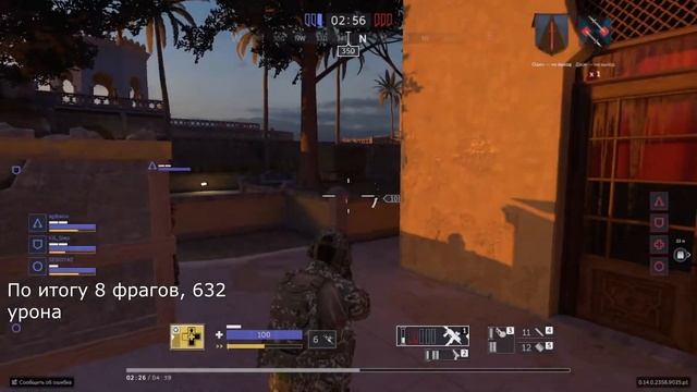 Калибр - медик Травник смотреть онлайн