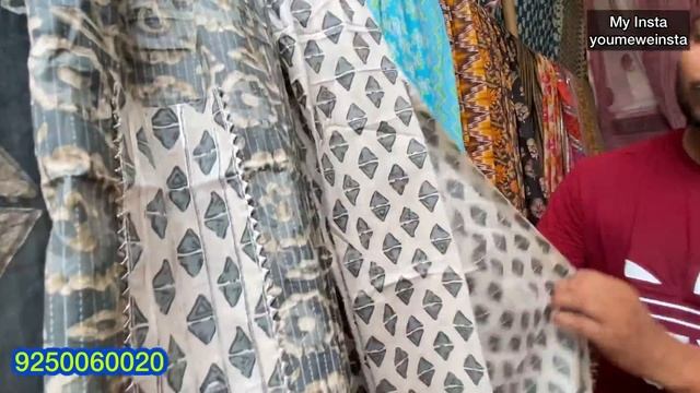 Libas & Biba Cotton Suits | सबसे कम दमों पर । Katran Market Delhi смотреть онлайн