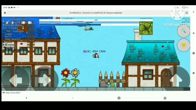 When you play 45 level account in evoworld io смотреть онлайн