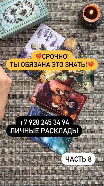 ТЫ НЕ МОЖЕШЬ ЭТО ПРОПУСТИТЬ!🆘🆘🆘 #мояжизнь смотреть онлайн